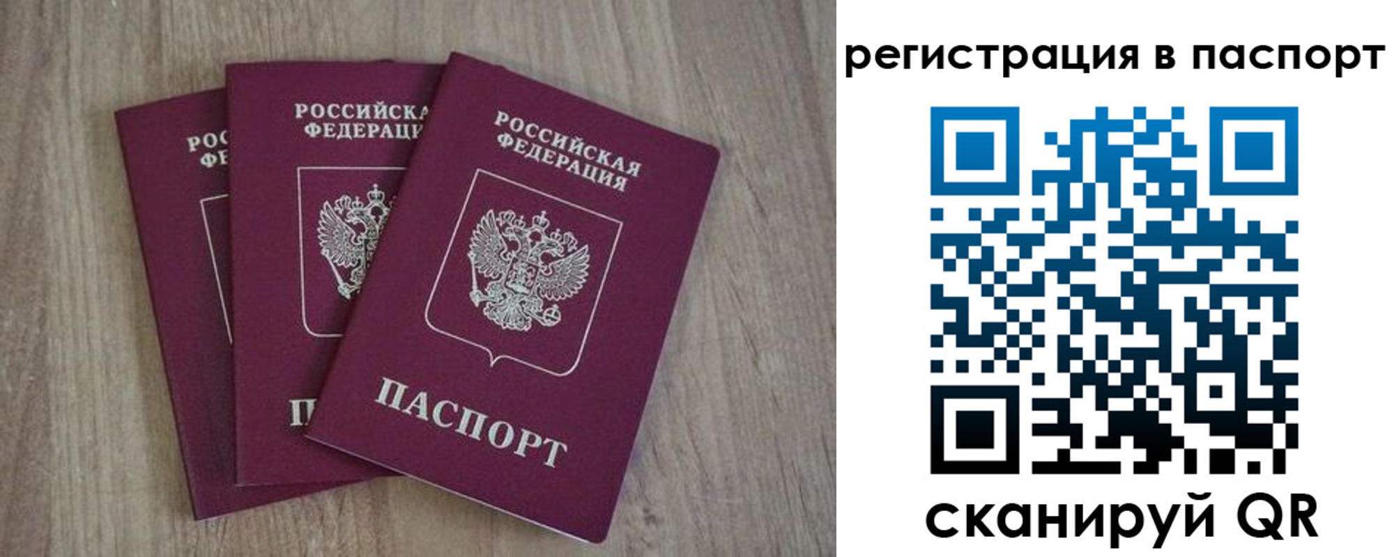 форма 3 в Рязани