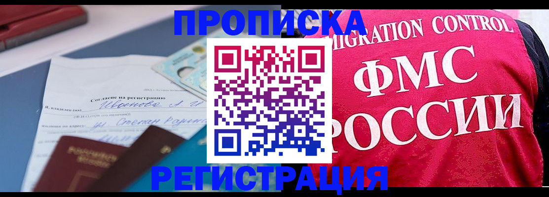 форма 3 в Рязани